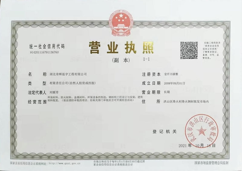 未標(biāo)題-4.jpg