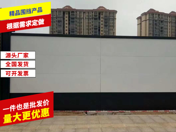 新型金屬?lài)鷵?> </div>
          <span id=