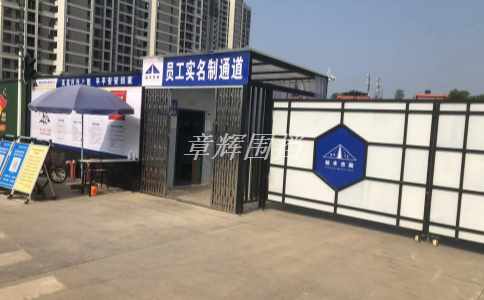 金屬圍擋與其他材料相比有哪些優(yōu)勢(shì)和劣勢(shì)？