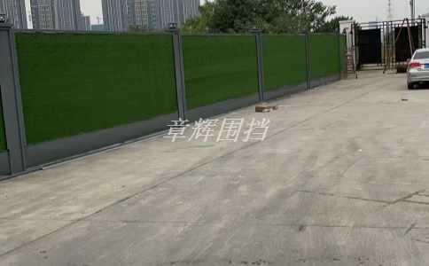 金屬圍擋與其他材料相比有哪些優(yōu)勢(shì)和劣勢(shì)？