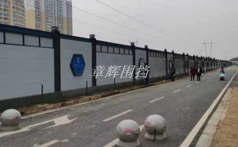 如何將國(guó)際標(biāo)準(zhǔn)引入到金屬圍擋設(shè)計(jì)中？（國(guó)際標(biāo)準(zhǔn)在金屬圍擋設(shè)計(jì)中的應(yīng)用）