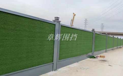 金屬圍擋安裝方法是什么？具體是什么步驟？