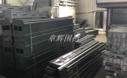 如何按照**環(huán)保要求選擇金屬圍擋材料？（金屬圍擋環(huán)保標(biāo)準(zhǔn)和材料選擇）