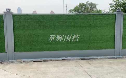 金屬圍擋安裝方法是什么？具體是什么步驟？