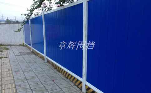 如何按照**環(huán)保要求選擇金屬圍擋材料？（金屬圍擋環(huán)保標(biāo)準(zhǔn)和材料選擇）