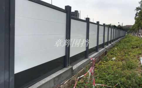 金屬圍擋施工方案有哪些？