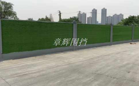 如何確保金屬圍擋定型標(biāo)準(zhǔn)的一致性？(介紹金屬圍擋生產(chǎn)流程中的質(zhì)量管理措施)