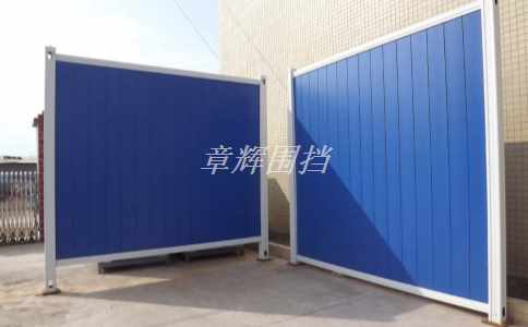 金屬圍擋如何處理連拼口處的漏洞？(介紹金屬圍擋連拼口漏洞處理方法)