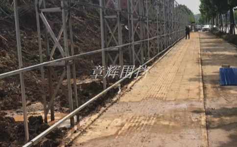 金屬圍擋安裝前需要注意哪些安全問題？（金屬圍擋施工安全注意事項）