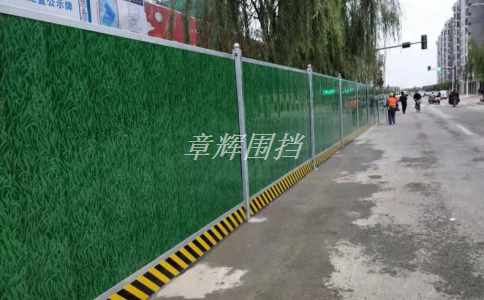 金屬圍擋的缺點(diǎn)是什么？