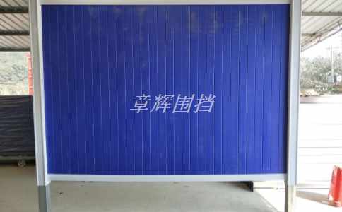如何處理廢舊金屬圍擋并回收利用？