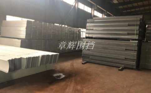 金屬圍擋的價格是多少？
