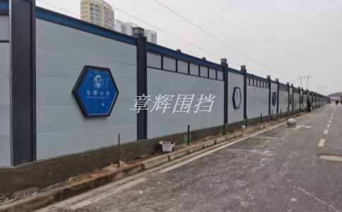 金屬圍擋在環(huán)保和節(jié)能方面的效果如何評估和比較？