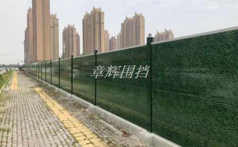 金屬圍擋與普通圍擋的區(qū)別和聯(lián)系是什么？