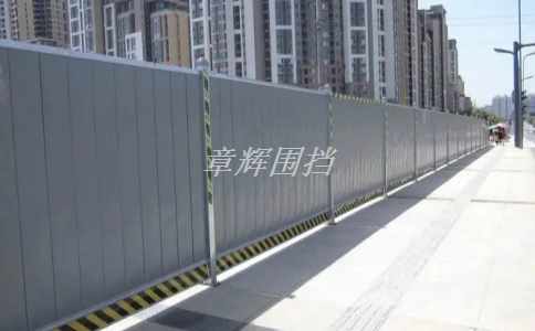 金屬圍擋的維護和保養(yǎng)如何進行？