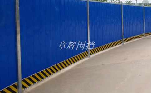 金屬圍擋的用途是什么？