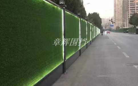 金屬圍擋的維護方法是什么？