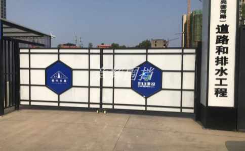 金屬圍擋在商業(yè)和住宅開發(fā)中的作用是什么？