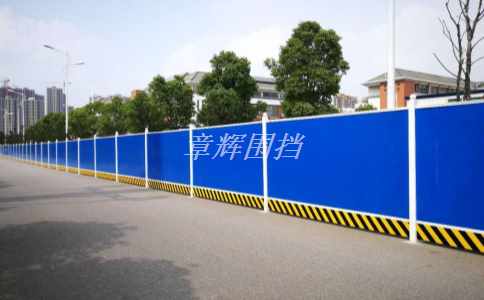 金屬圍擋的安全性、防護功能如何體現(xiàn)？