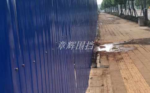 金屬圍擋的安全性、防護功能如何體現(xiàn)？